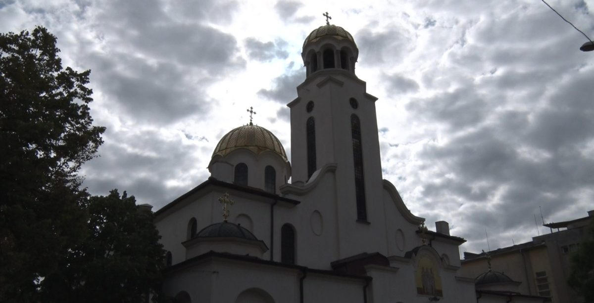 Празнуваме Димитровден!