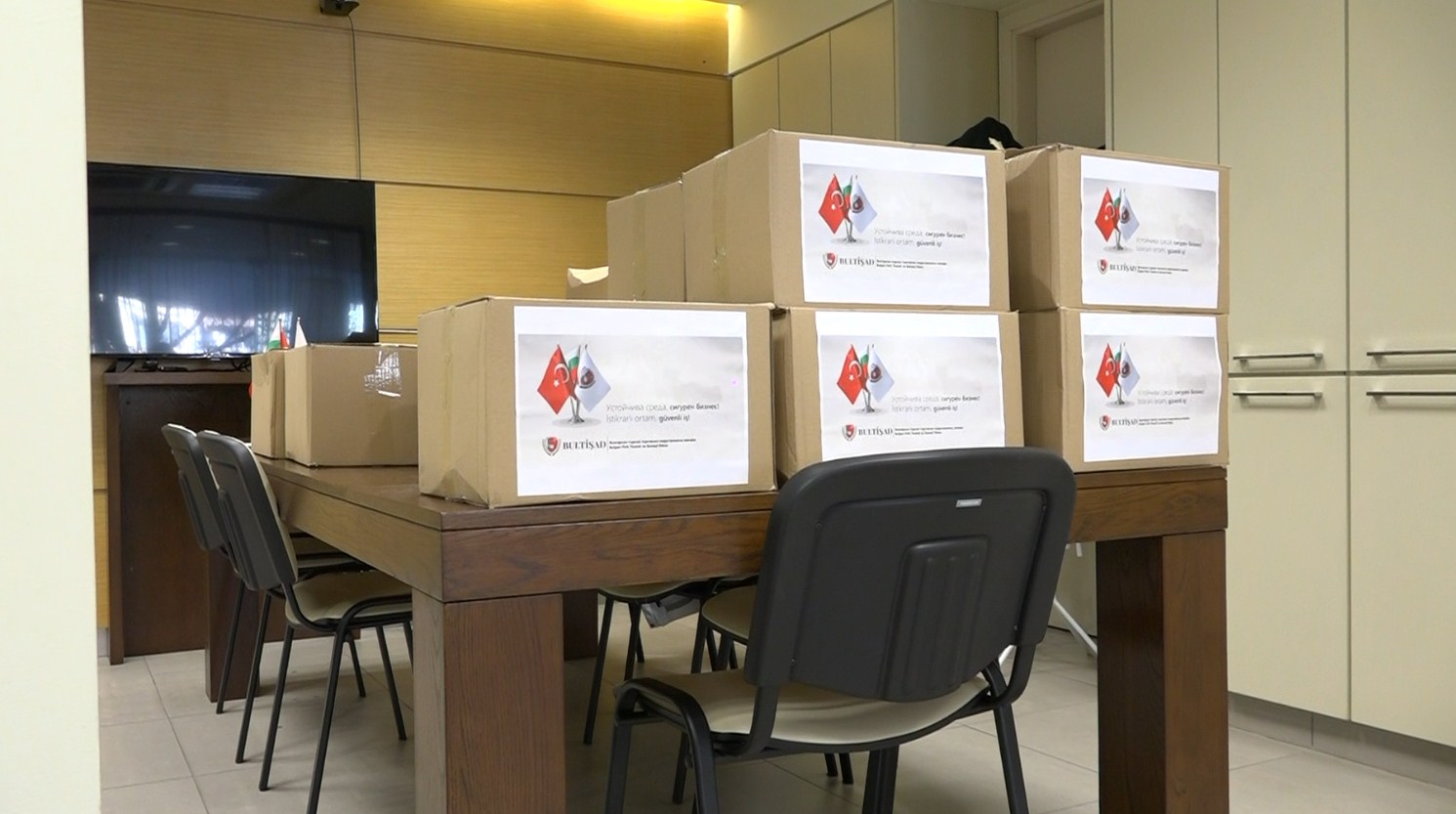 Дарения от бизнеса в Шумен