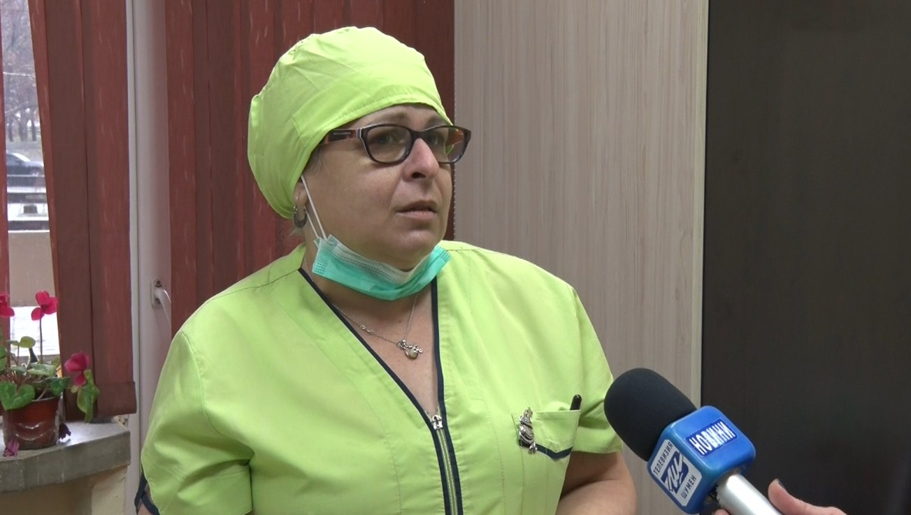 Зов за помощ