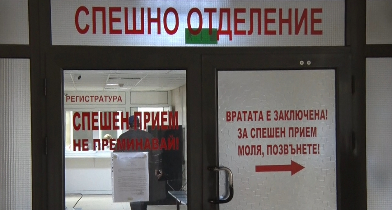 134 пациенти с ковид в болницата, 57 новозаразени