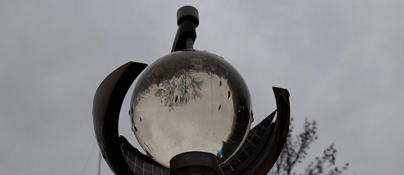 Без сняг на Нова година