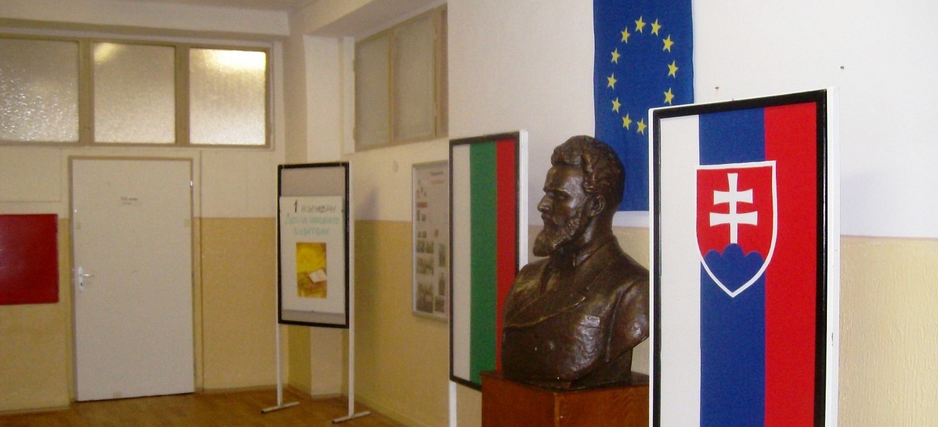 Дарете книги за българското училище в Братислава