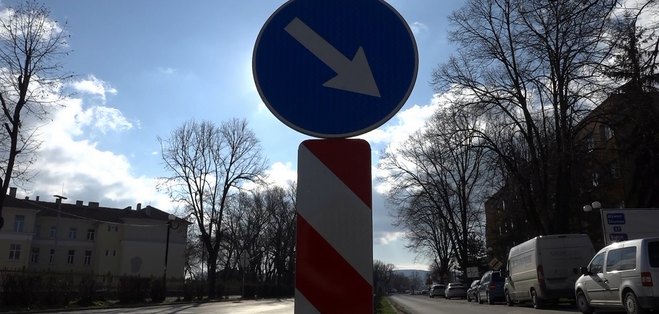 Три секунди...