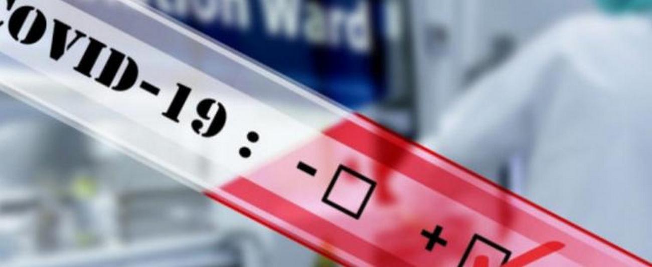 126 са пациентите с ковид в шуменската болница