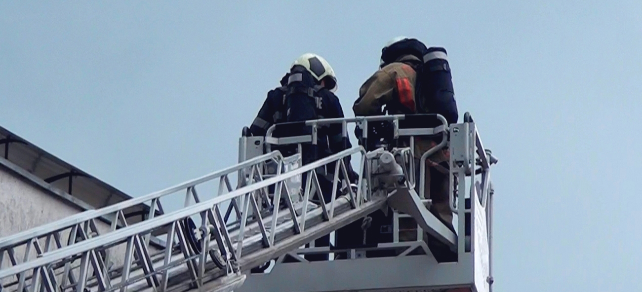 Два сигнала за пожари