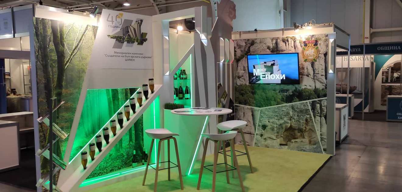 Щандът на Община Шумен привлича интерес на „Ваканция и Спа Експо“