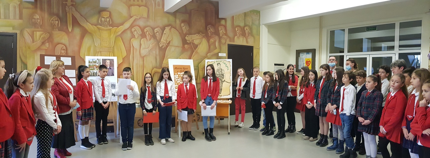 Доброплодци с Апостолска вяра в сърцата