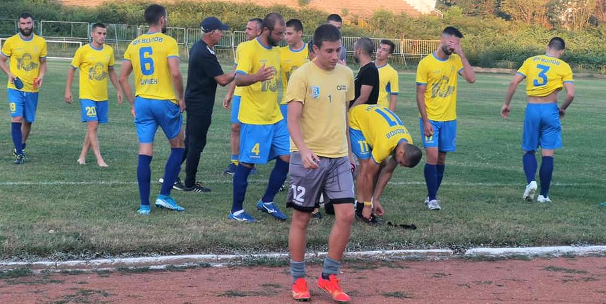 „Волов“ (Шумен) започна с победа в Русе