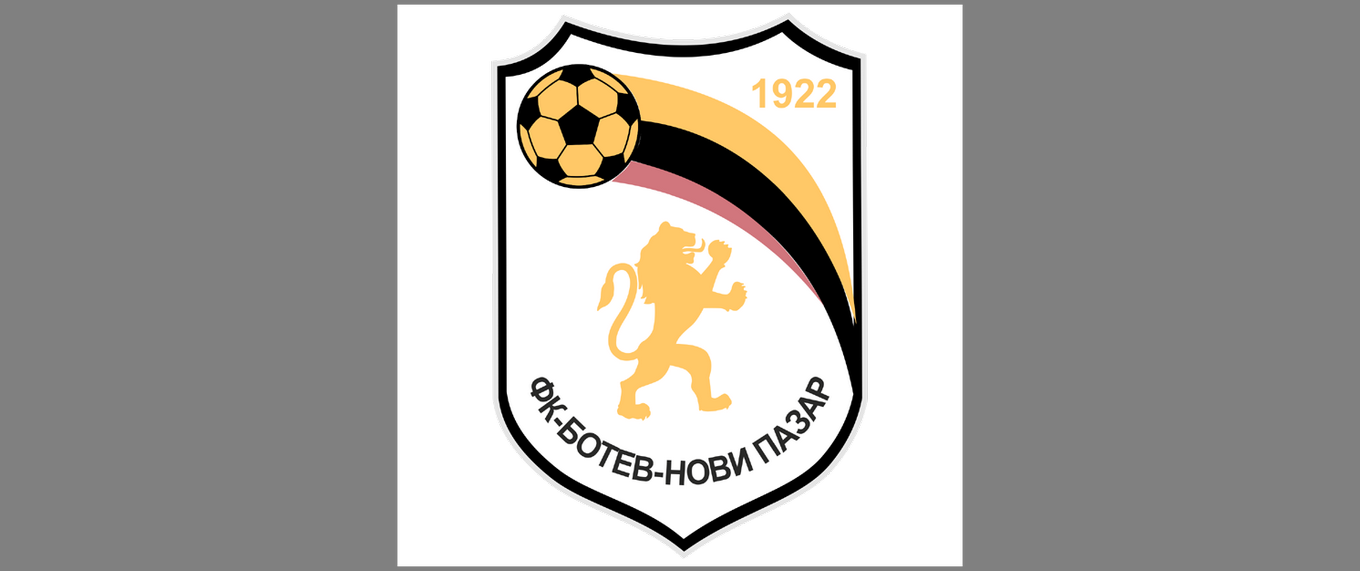 ФК “Ботев“ (Нови пазар) издига Димитър Бербатов за президент на БФС