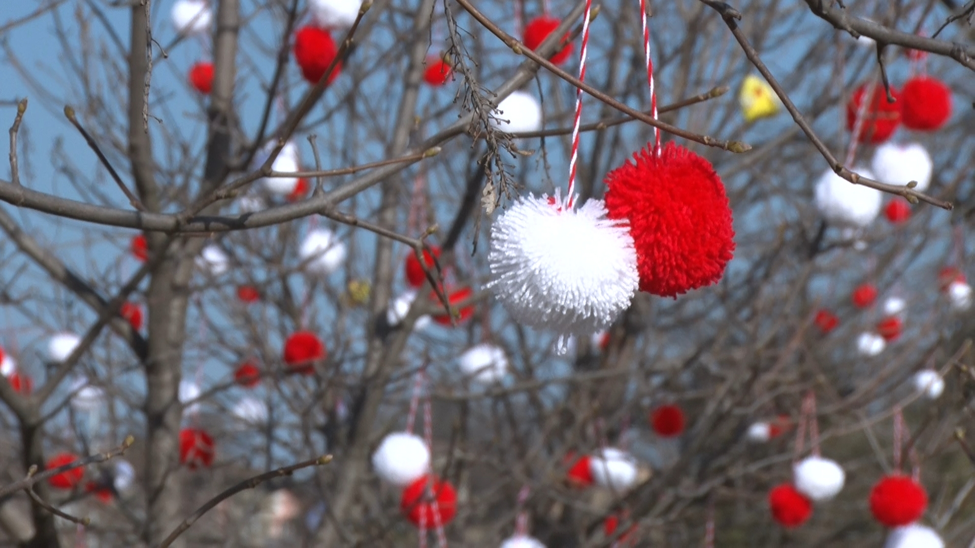 Честита Баба Марта!