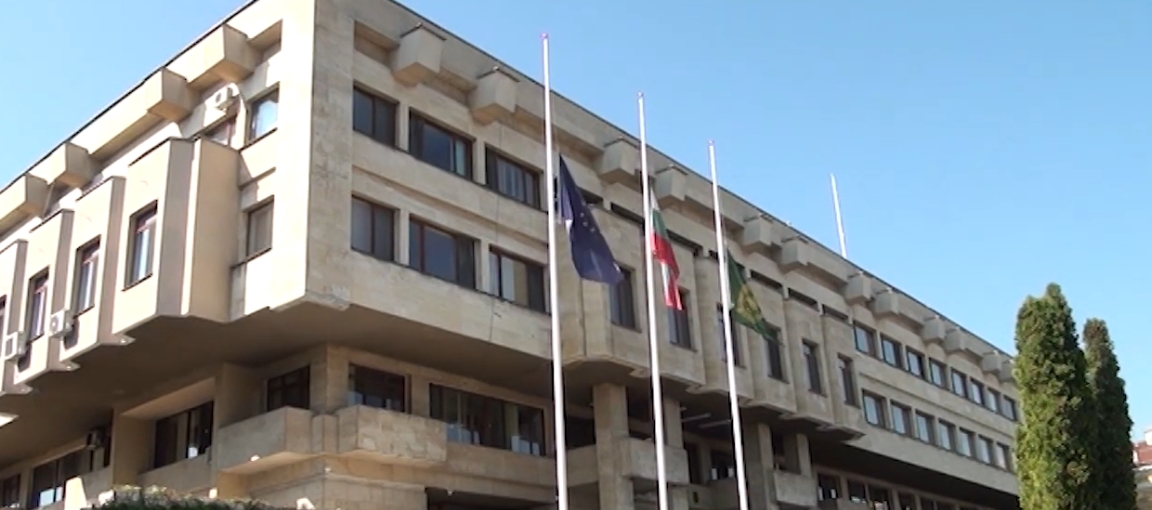 Обществено обсъждане на бюджета