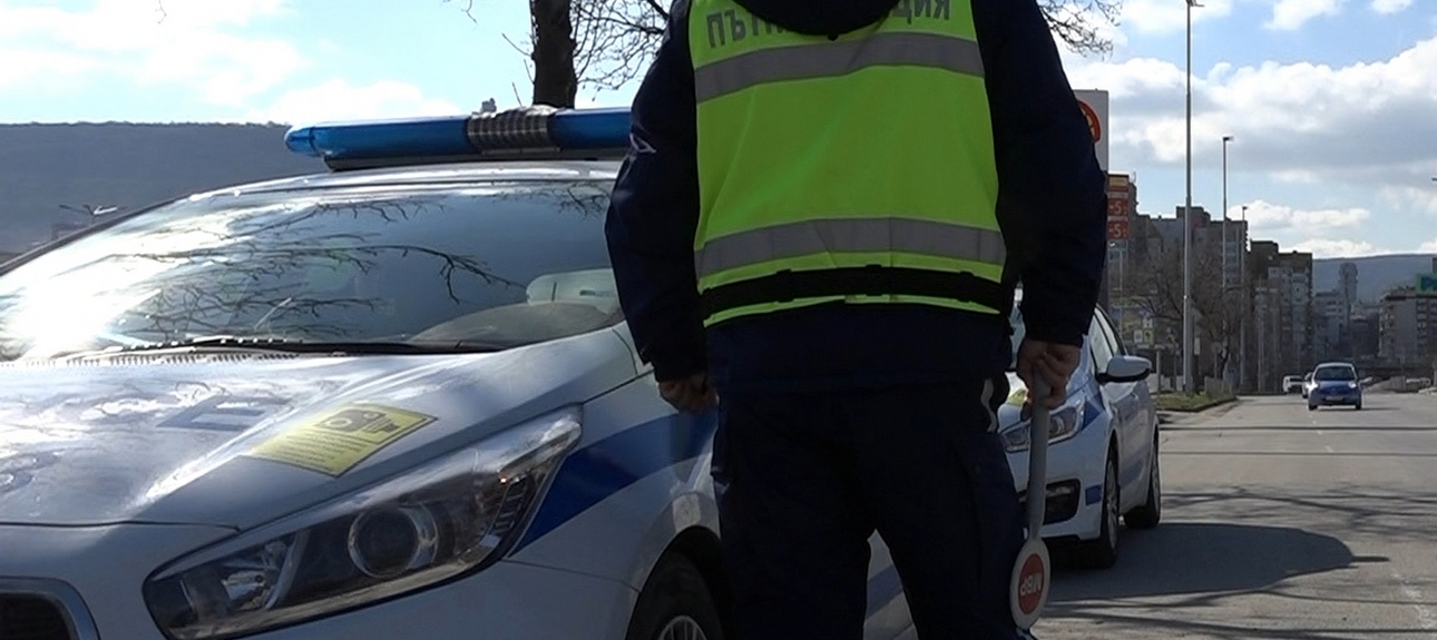 Полицията с акция по безопасност на пътя