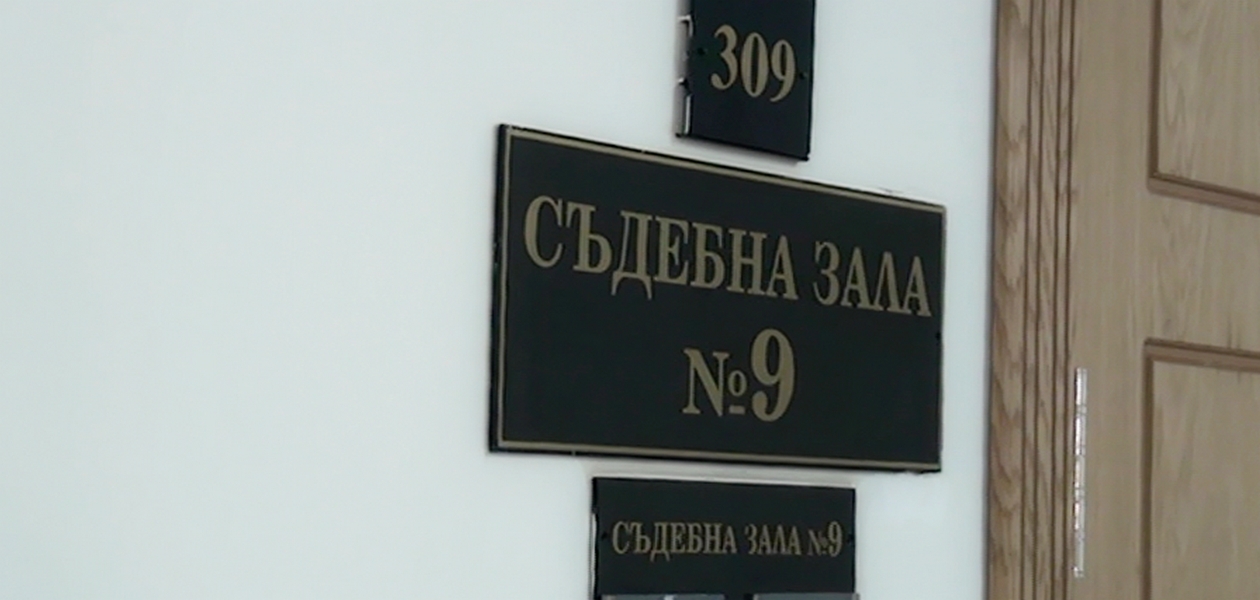 Шуменец отива на съд на двойно убийство на своите баба и дядо
