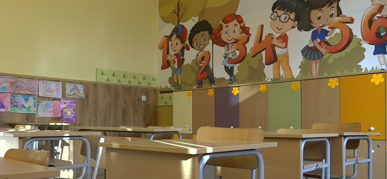 “Училище за пример”