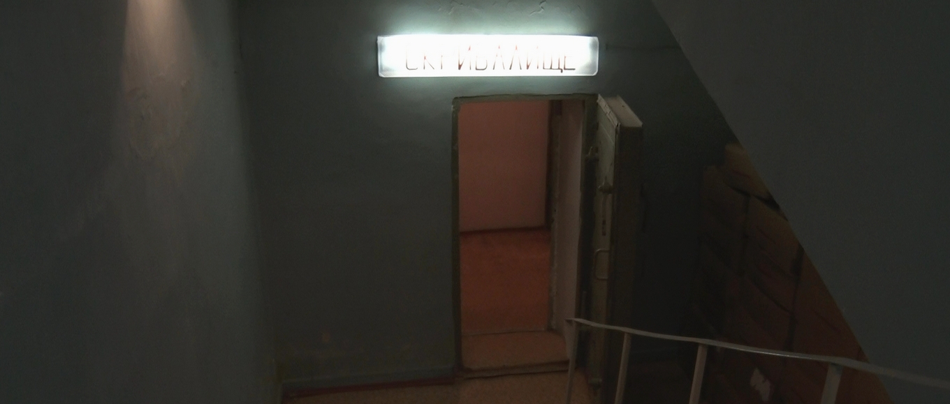 Само едно скривалище в Шумен е годно