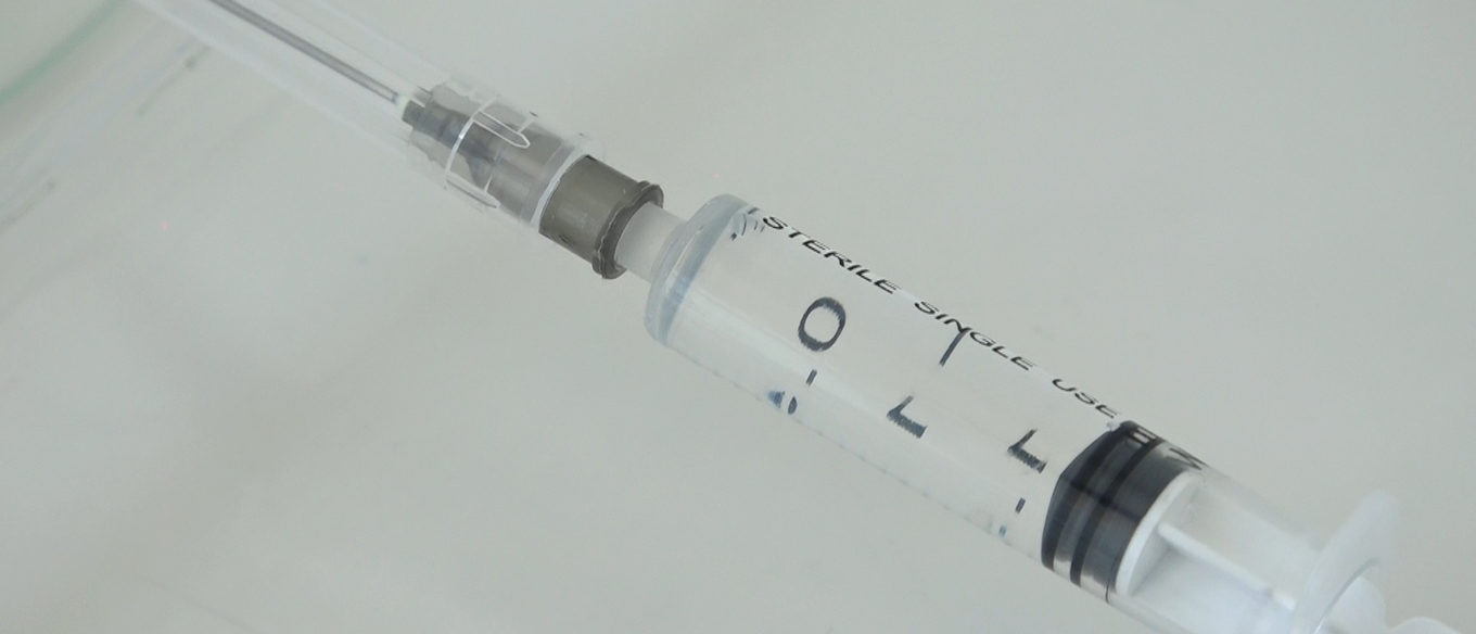 Спад в темповете на ваксинация