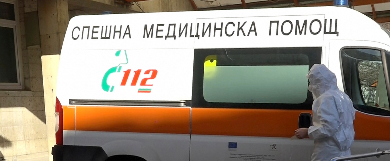 По-малко пациенти с ковид в болницата