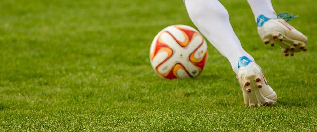 Футболни резултати и класиране - Юноши старша възраст