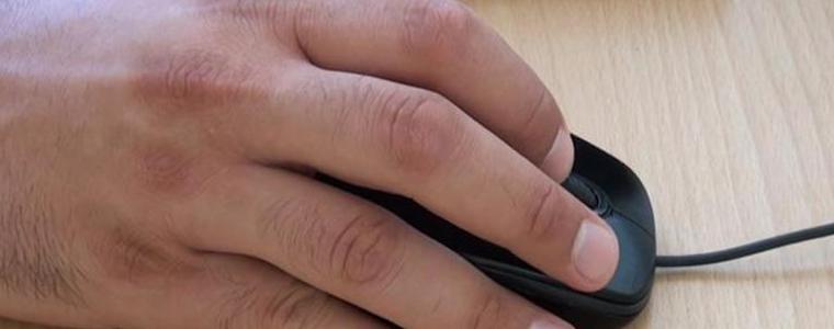 Над 500 млн. лева от онлайн продажби