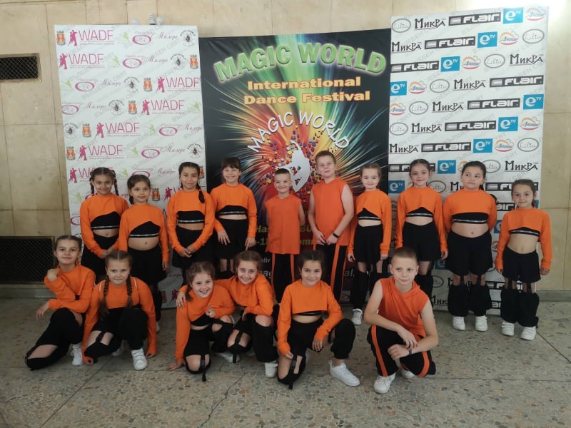 Танцувалня с успех на Международен фестивал