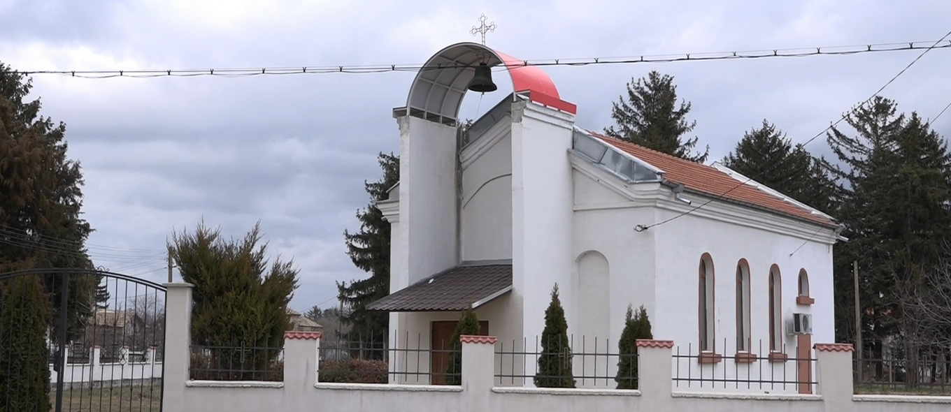 Царев брод стяга празник