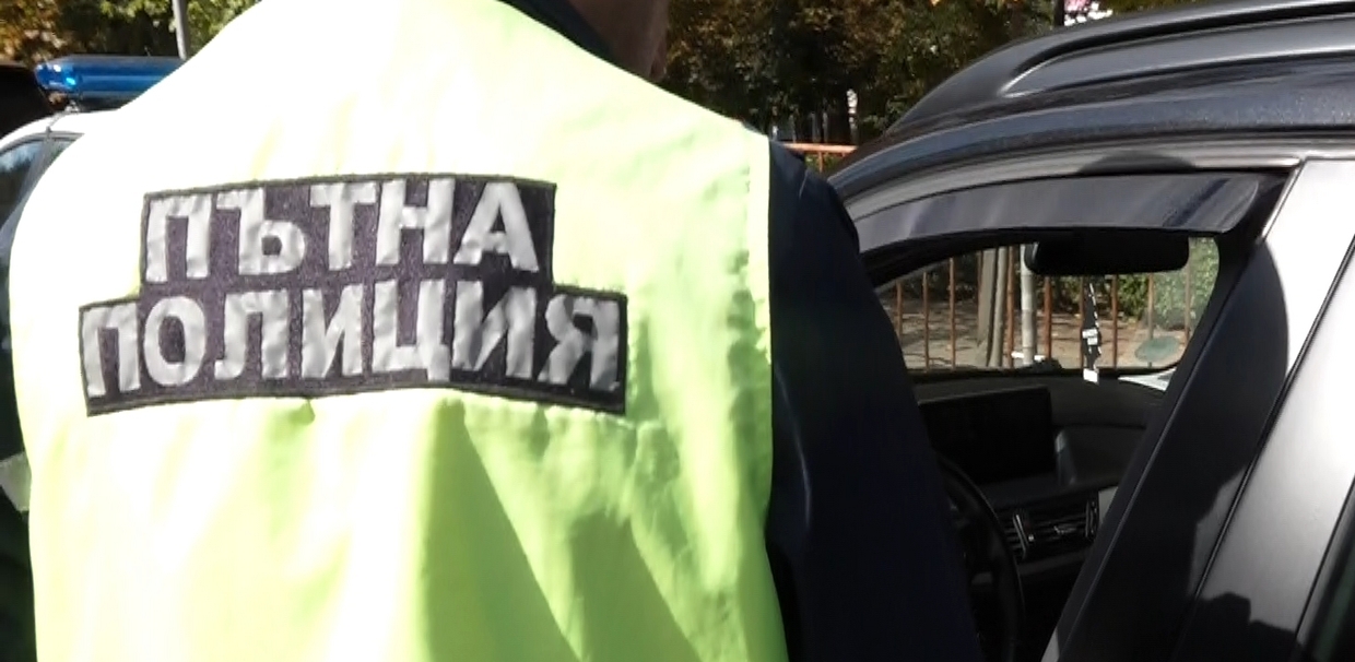 асякоха шестима с алкохол и наркотици при проверки на пътя