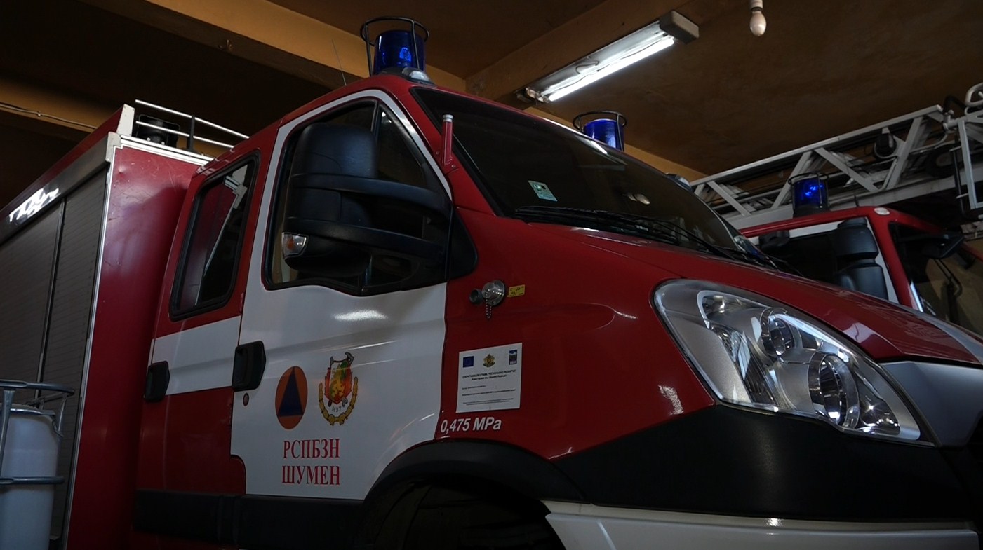 В помощ на Турция