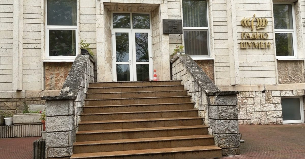 По-високи заплати искат в БНР