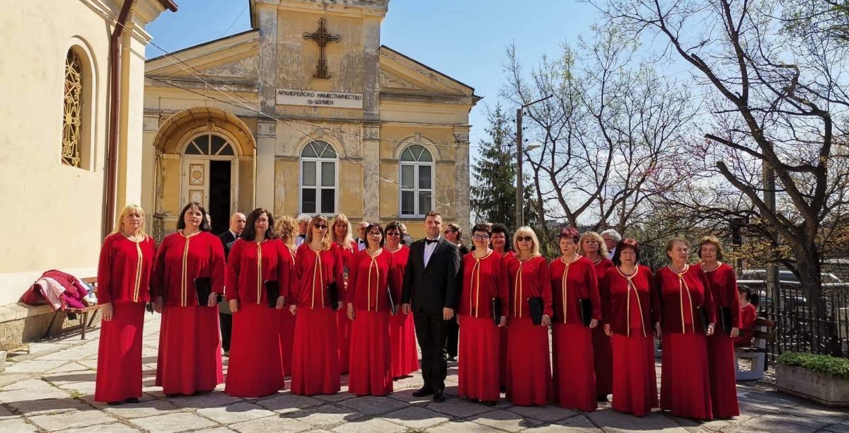 Хорът „Проф. Венета Вичева“ в международен фестивал