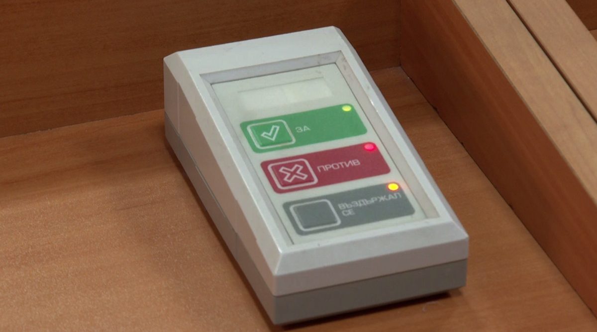 сесия общински съвет шумен общински съветници