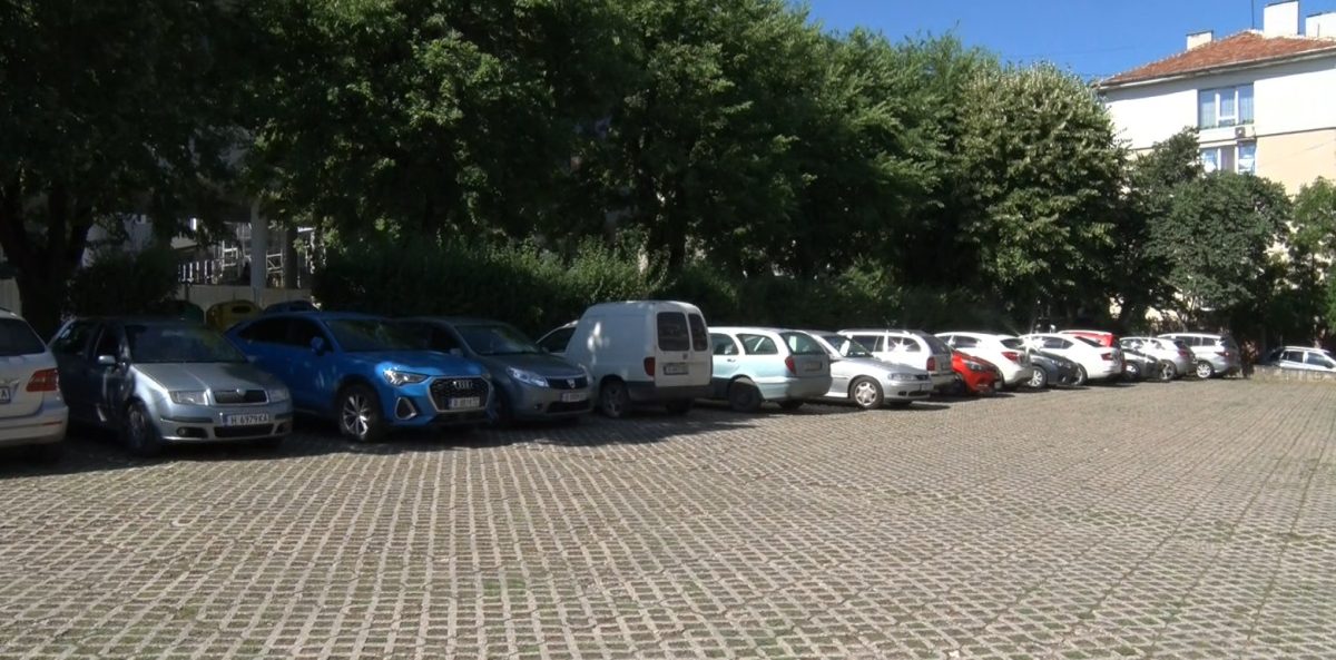 паркинг паркиране