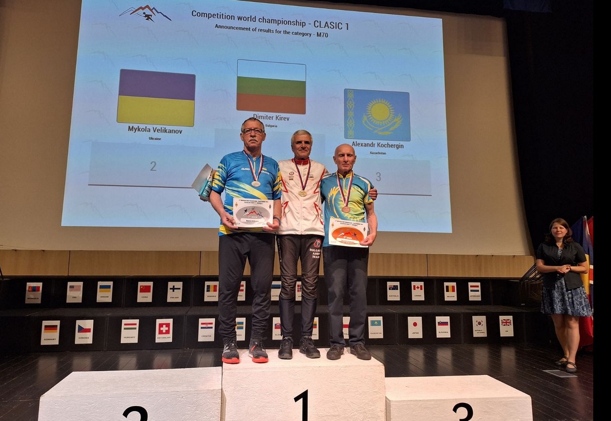 Шуменецът Димитър Кирев спечели два златни медала