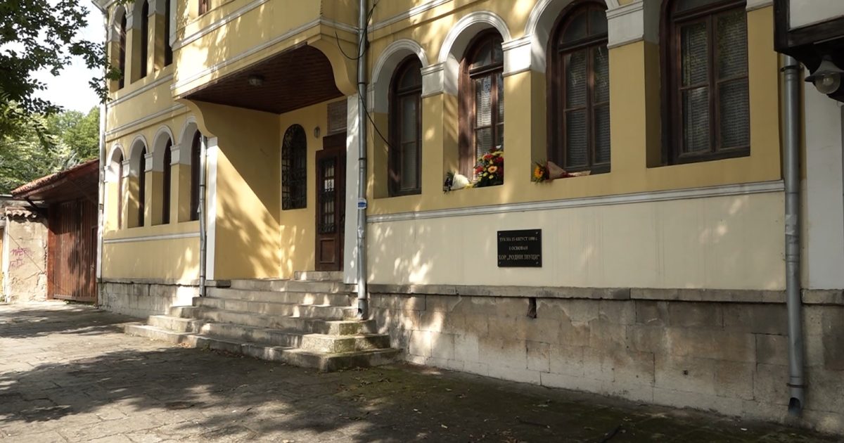 хор родни звуци