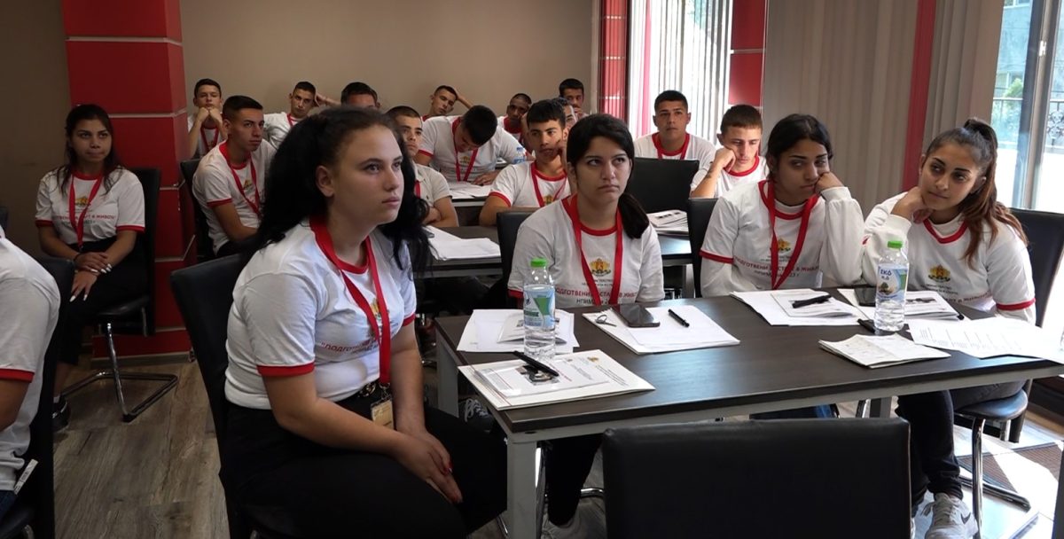 Обучение за старт в живота