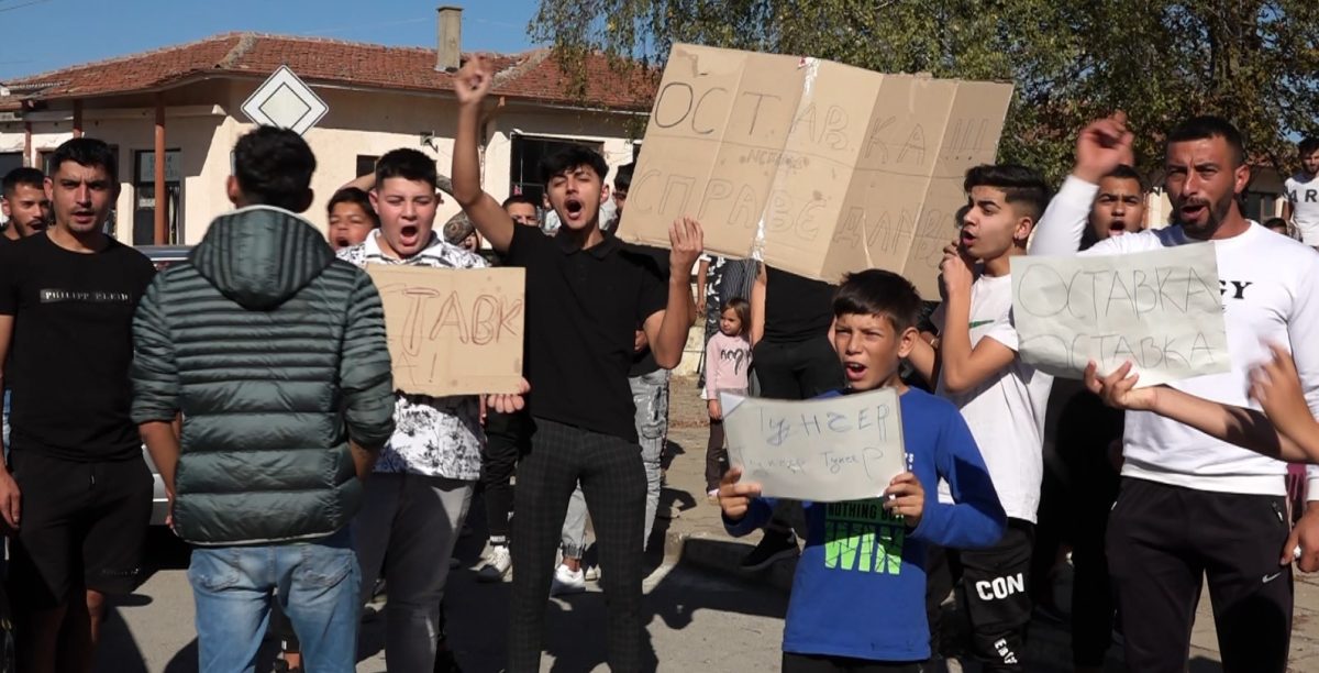 протест изгрев