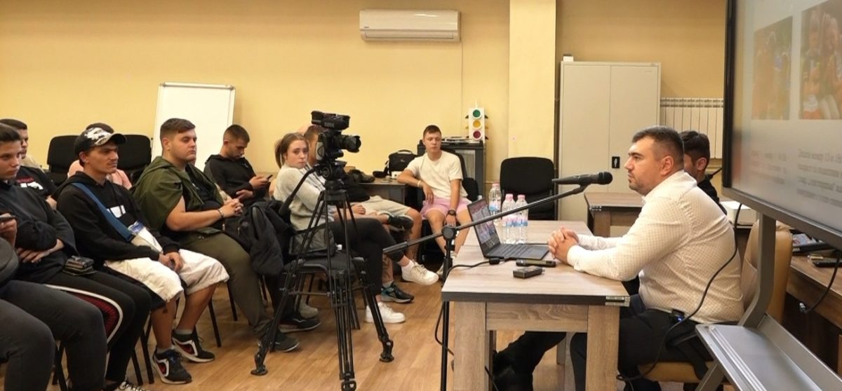 лекция киберсигурност