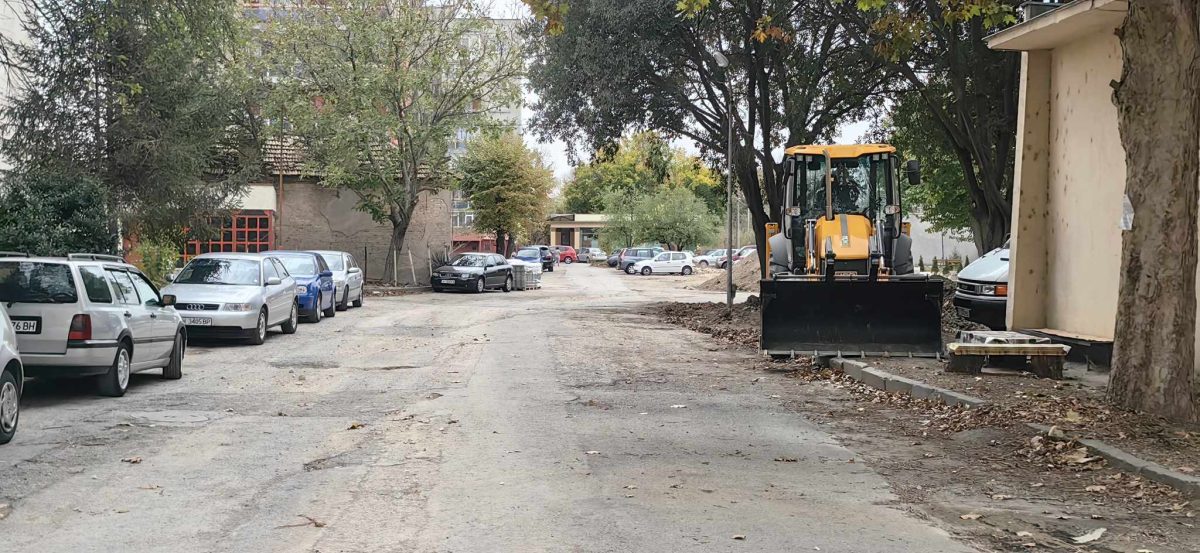 Обновяват кв. ”Възраждане” в Нови пазар