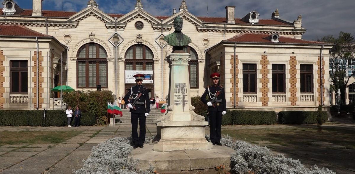 Шумен почете будителите