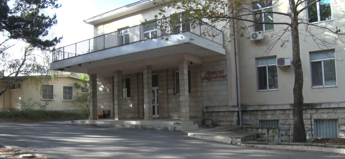 Местят Детско отделение