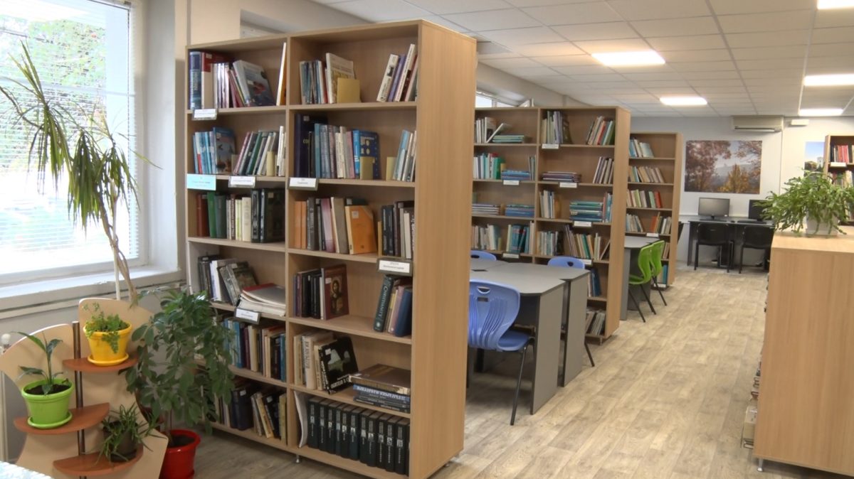 университетска библиотека