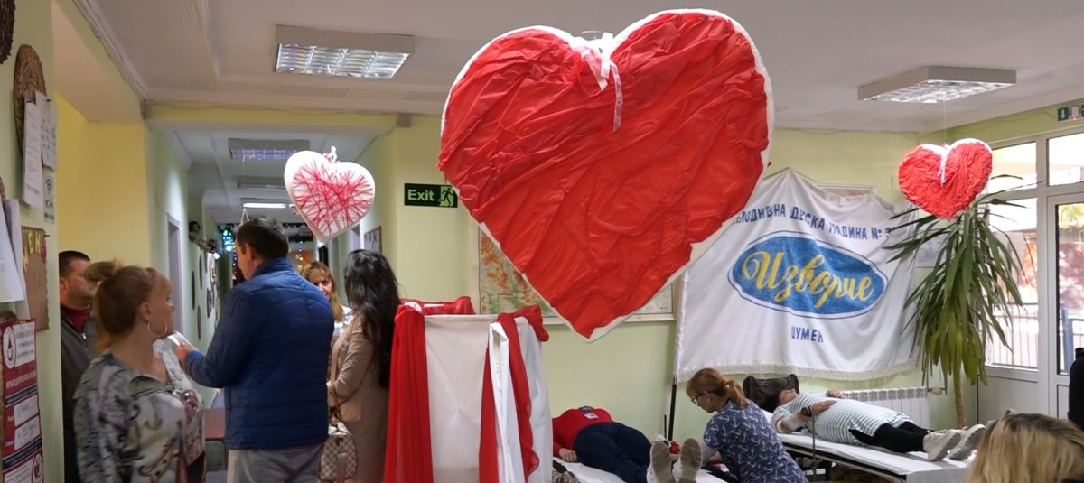 Живот във всяка капка