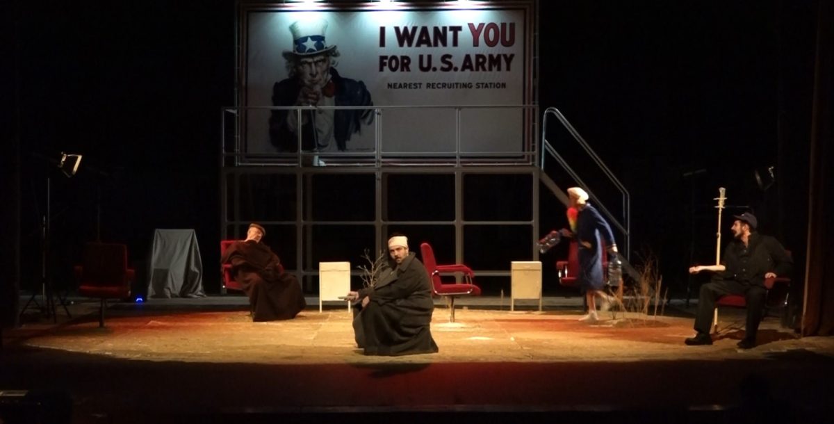 Премиерен спектакъл на ДКТ “Васил Друмев”