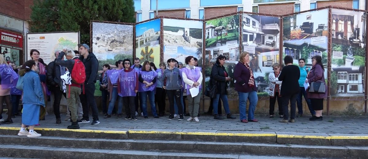 Културни дейци на протест
