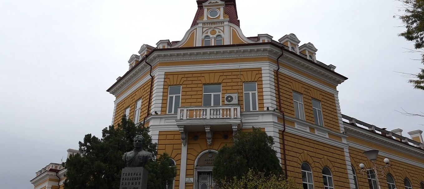 военен клуб, дна