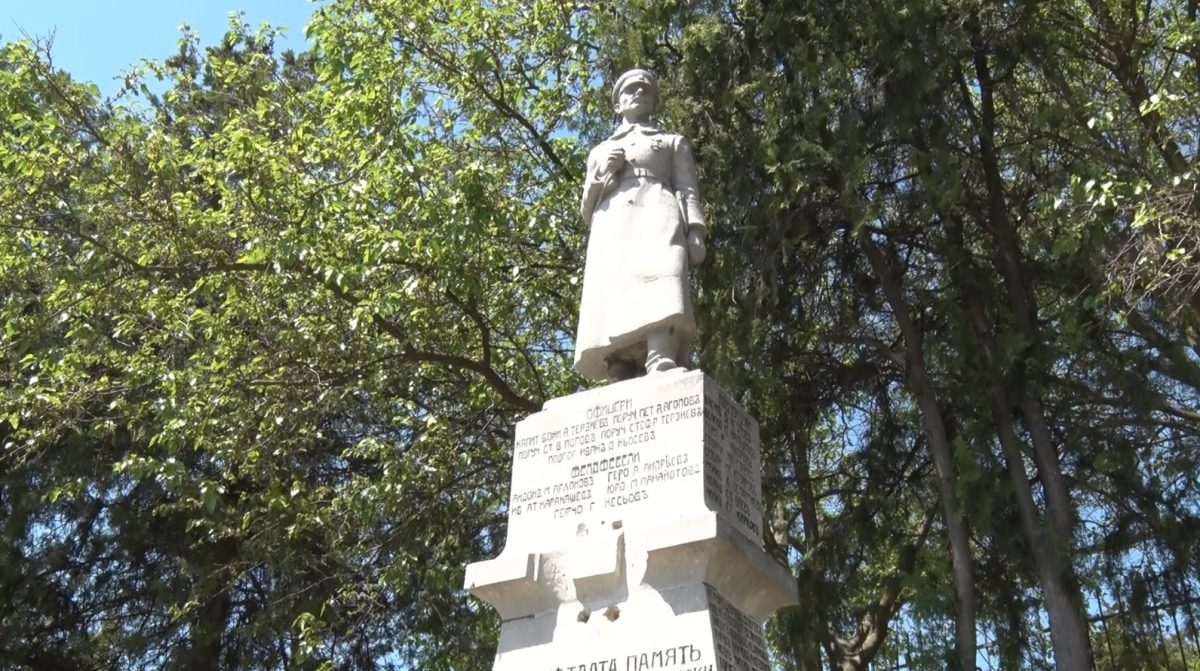 16 963 ЛЕВА ЗА ВОЙНИШКИ ПАМЕТНИЦИ ОТ МС