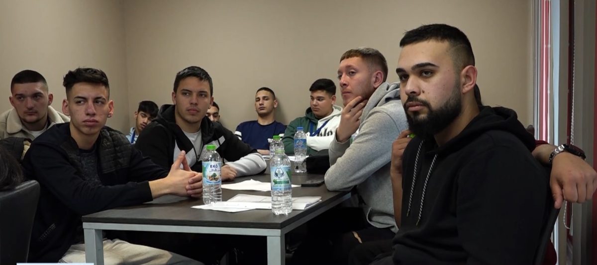 Семинар по предприемачество