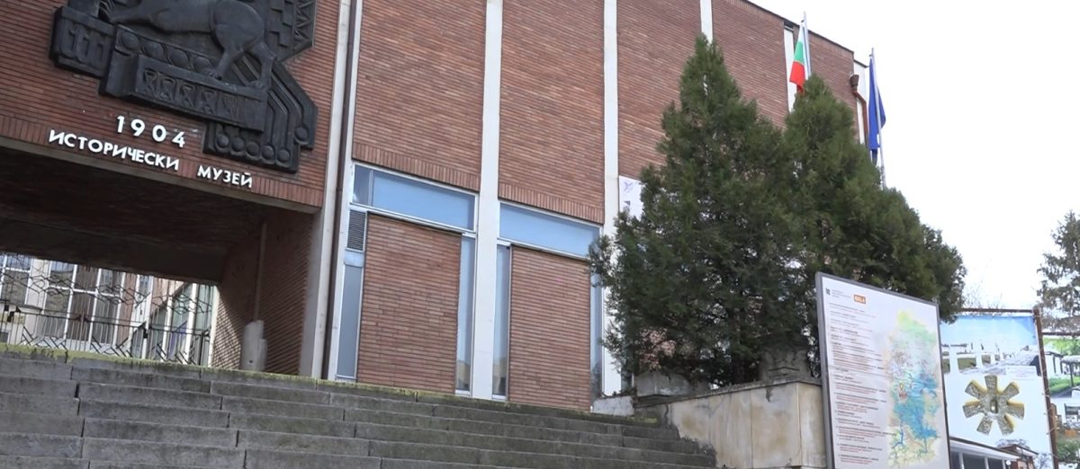 Шуменският музей отчита ръст на посетителите