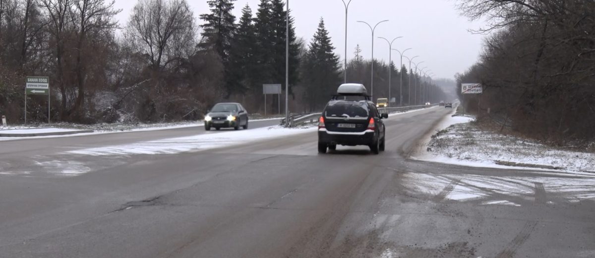 път пътища почистване зима