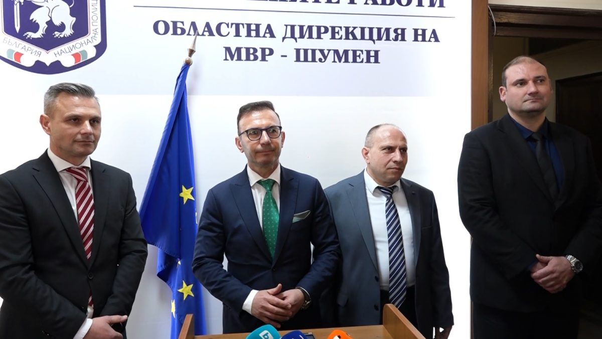 Спад на престъпленията в област Шумен