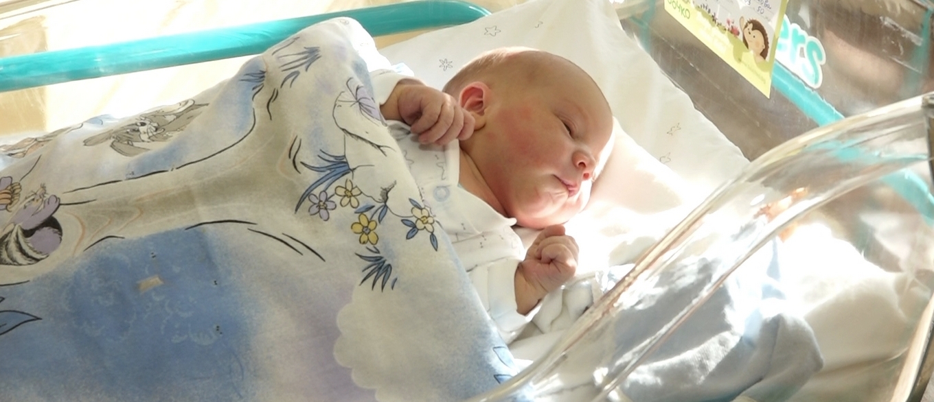 бебе родилна помощ